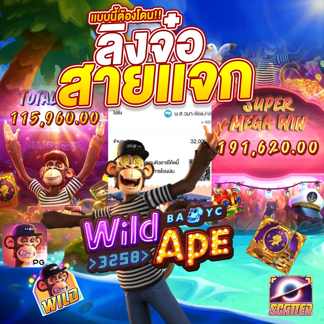 PIGGY888 ทางเข้าคาสิโนออนไลน์ 2025